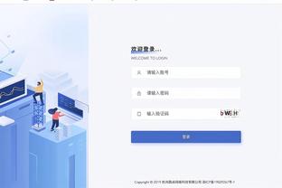 雷竞技app官网入口ios截图0